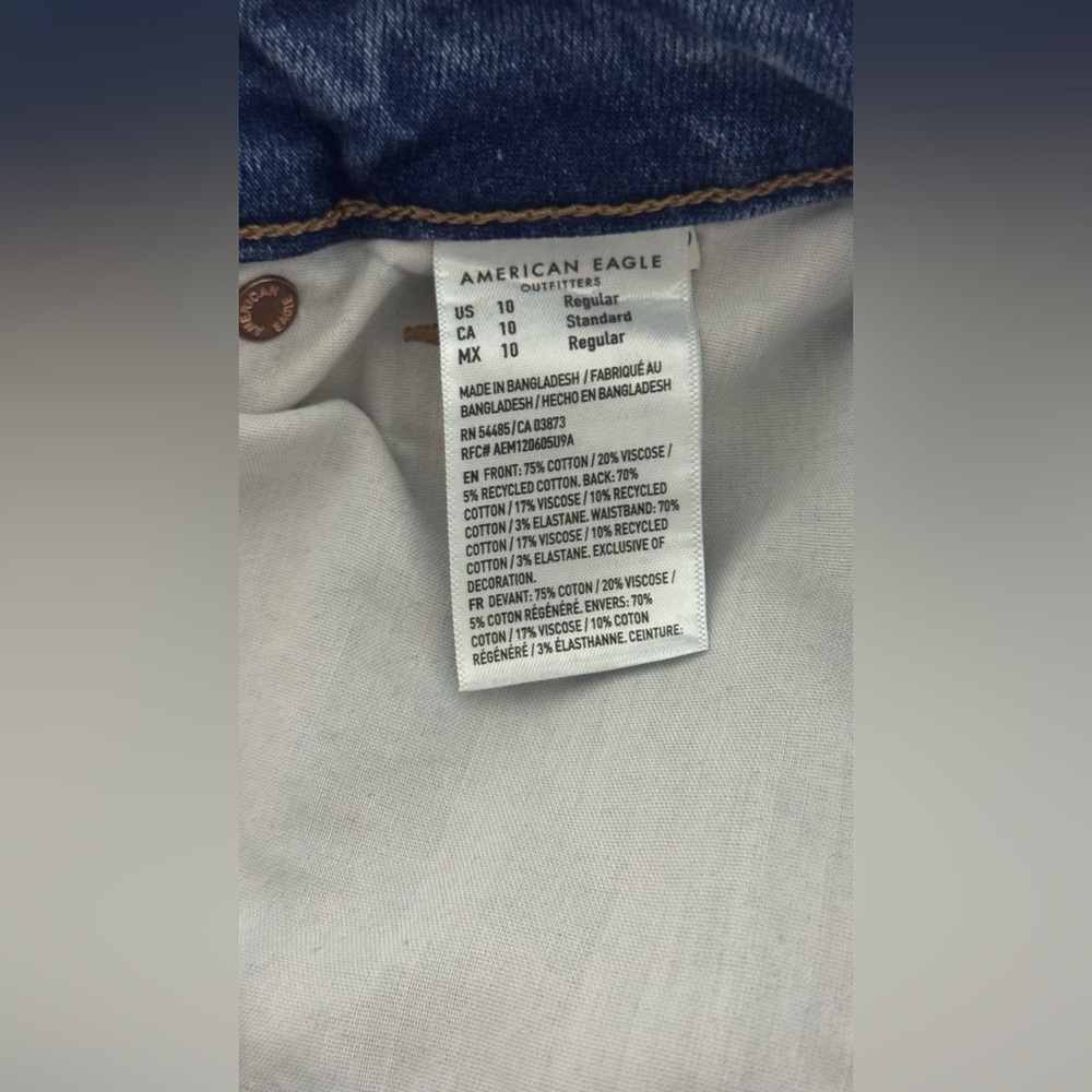 American Eagle Outfitters Woman’s Dark Blue Straight Jeans